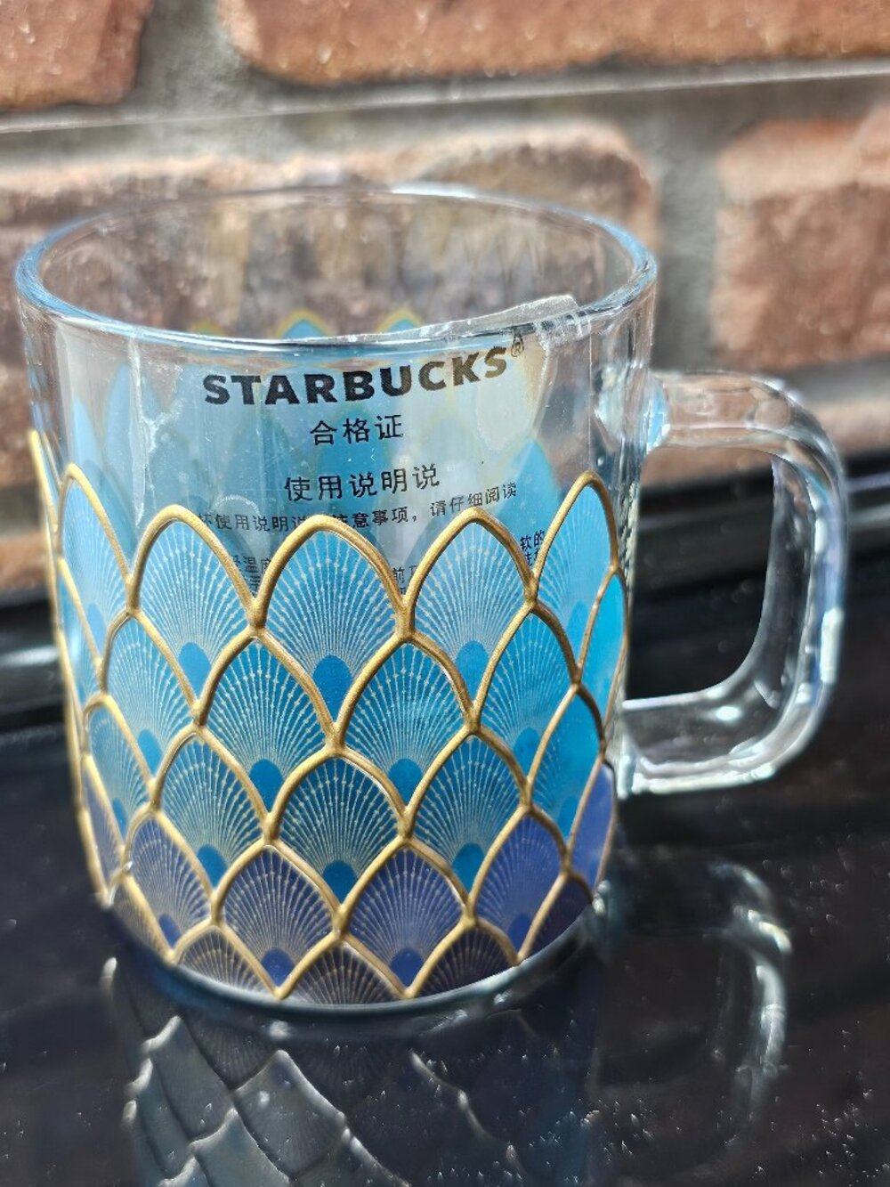 Starbucks China Imported Sea Blue Mermaid Scale Glass Mug Gold 12oz 355ml NEW